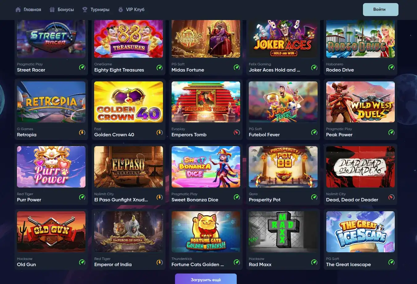 Мобильное приложение R7 казино на смартфоне